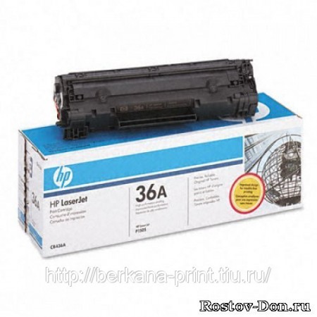 Картридж HP CB436A для HP P1505\M1120